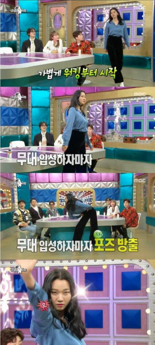 [스압] 장윤주 따라하는 장도연 따라하는 장윤주.jpg