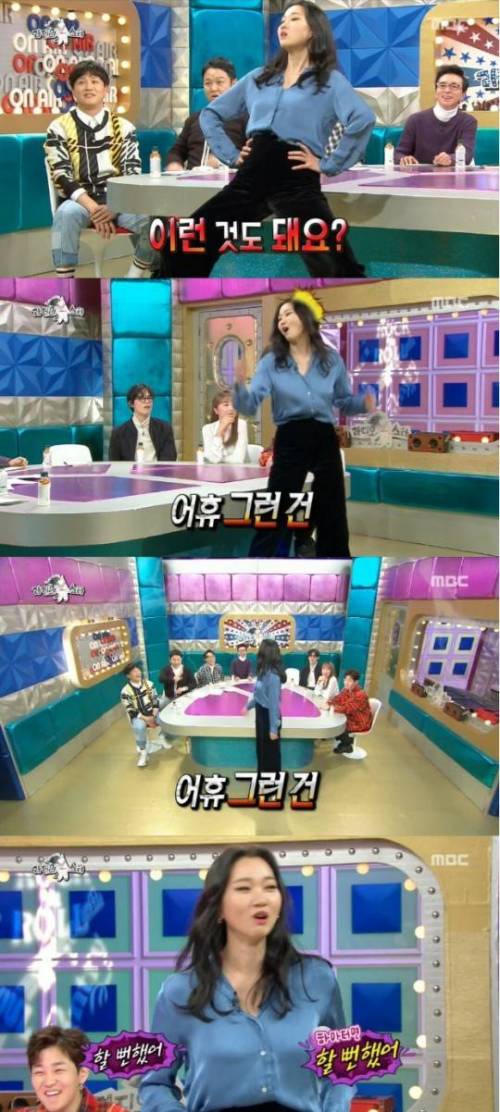 [스압] 장윤주 따라하는 장도연 따라하는 장윤주.jpg