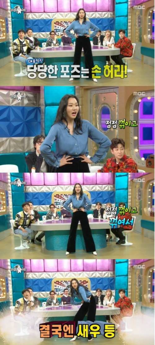 [스압] 장윤주 따라하는 장도연 따라하는 장윤주.jpg