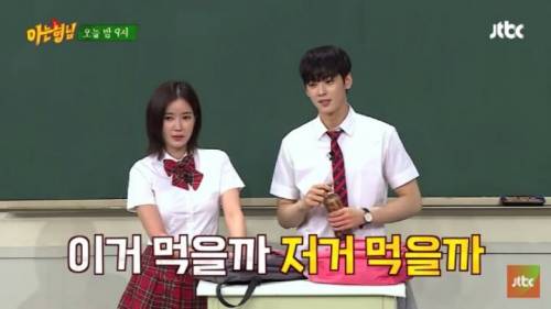 잘 생기면 겪는 일.jpg