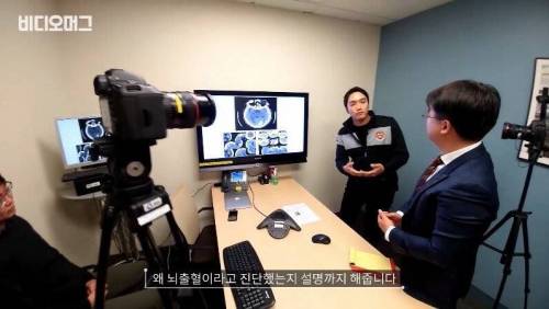 [스압] 신에 도전하는 인간 디지털 헬스케어.jpg