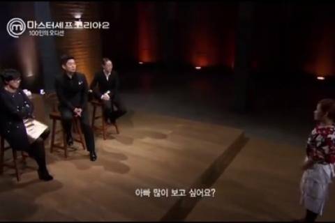 [스압] 아빠 그때 너무 많이 먹어서 미안해요 .jpg