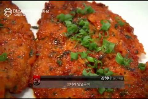 [스압] 아빠 그때 너무 많이 먹어서 미안해요 .jpg