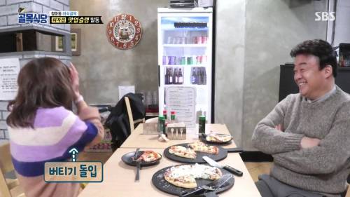 [스압] 그녀가 있는 이유.jpg
