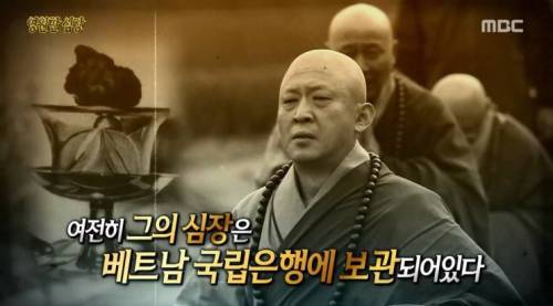 [스압] 영원한 심장.jpg