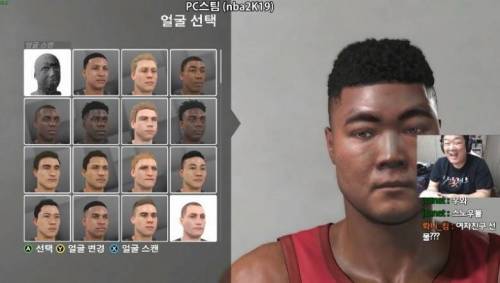 요새 게임 커스터마이징.jpg
