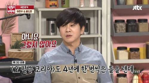 [스압] 윤도현이 말하는 대표 효자곡.jpg