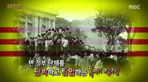 [스압] 영원한 심장.jpg