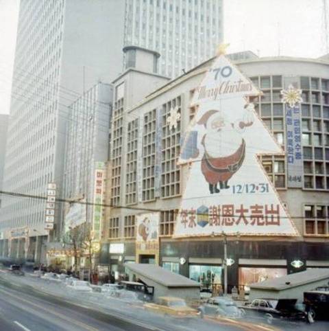한국 70년대 성탄절 감성.jpg