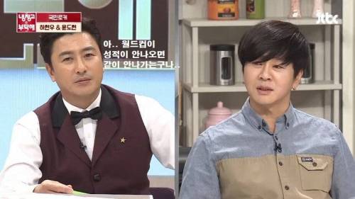 [스압] 윤도현이 말하는 대표 효자곡.jpg