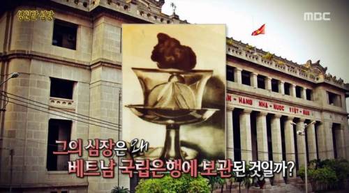 [스압] 영원한 심장.jpg