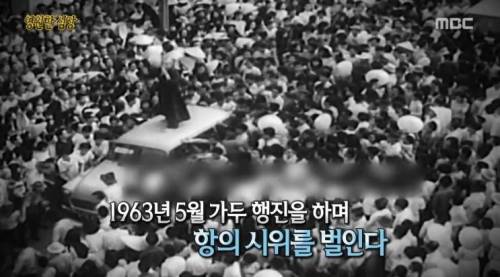 [스압] 영원한 심장.jpg