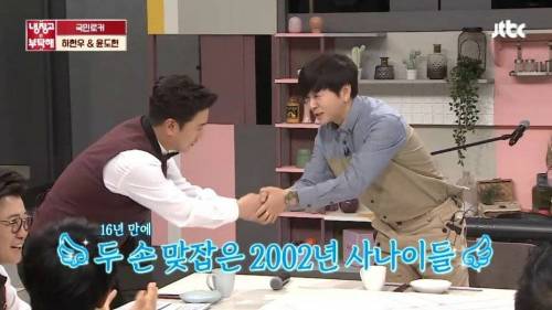 [스압] 윤도현이 말하는 대표 효자곡.jpg