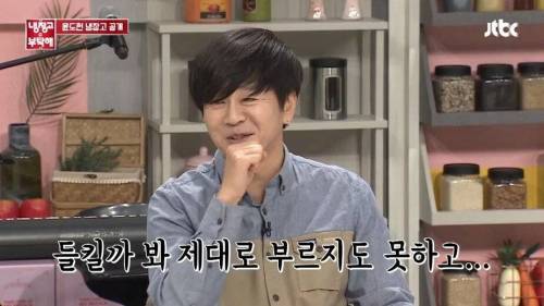[스압] 윤도현이 말하는 대표 효자곡.jpg