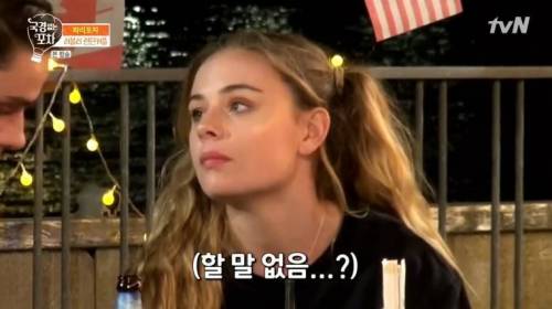 위기 탈출 넘버 원.jpg