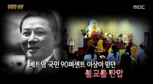 [스압] 영원한 심장.jpg