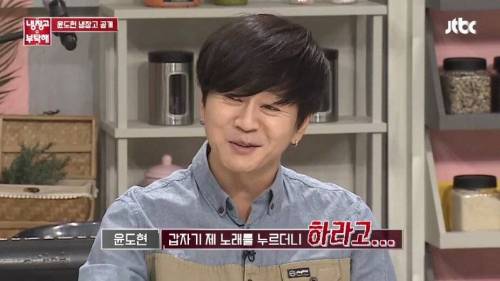 [스압] 윤도현이 말하는 대표 효자곡.jpg