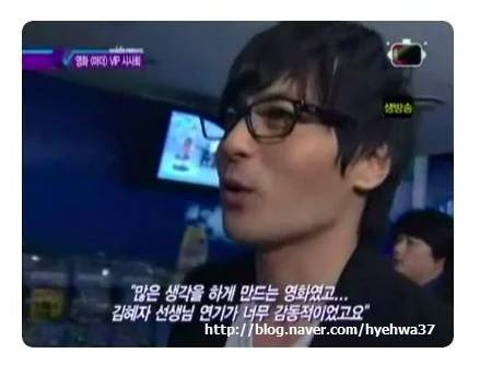 장동건 38살 때 실물 후기.jpg