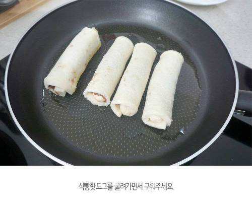 [스압] 초코바나나핫도그.jpg