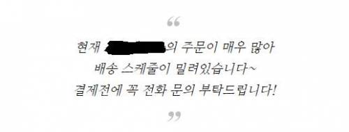 스카이 캐슬 인기에 힘입어.jpg