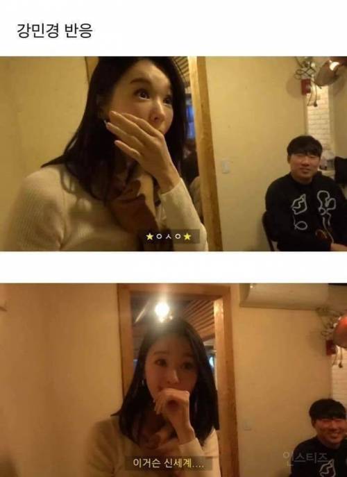 맥주향 첨가.jpg