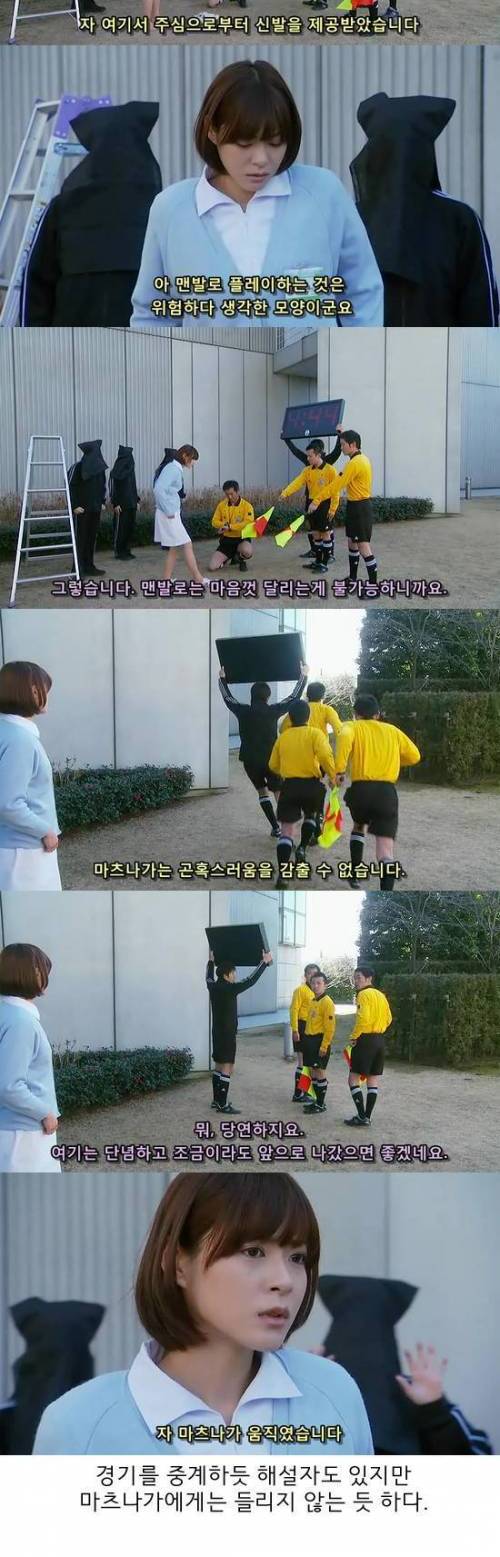 [초스압] 로스 타임:라이프 간호사편.jpg