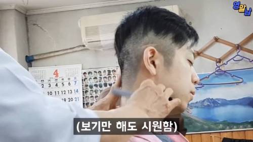 [스압] 40년 전통 이발소에서 최신 유러피안 스타일 시도해본 유튜버.jpg