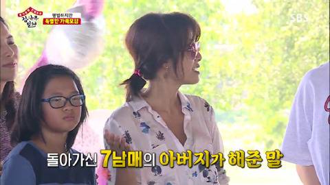 왜 이렇게 입양을 많이 해요?.jpg