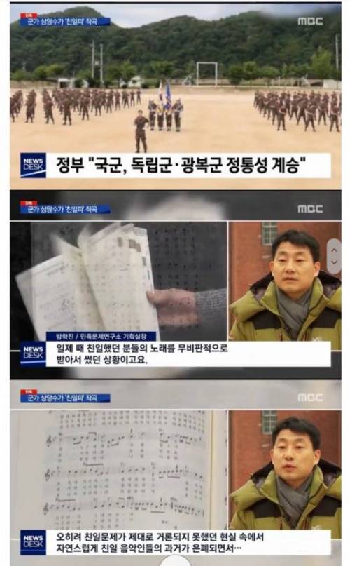 군가의 비밀.jpg
