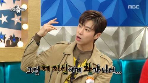 유노윤호가 본드 주스 테러 이후 트라우마를 극복한 방법
