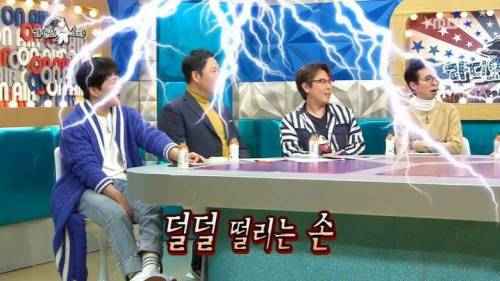 유노윤호가 본드 주스 테러 이후 트라우마를 극복한 방법