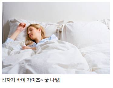 한국인에겐 다소 신기한 서양인 클렌징법.jpg