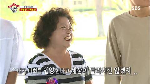 왜 이렇게 입양을 많이 해요?.jpg