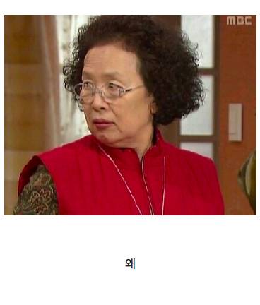 지방사는 아이돌 팬들 공감.jpg