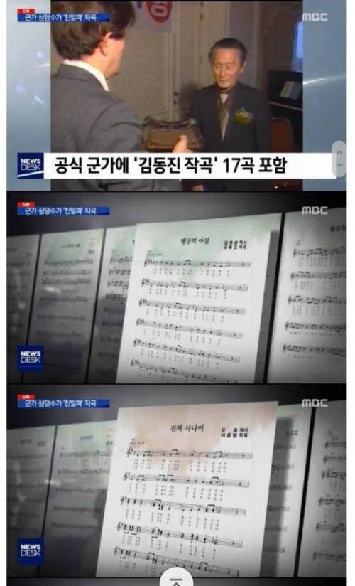 군가의 비밀.jpg