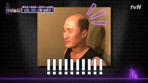 [스압] 머리 길러서 Hair짐.jpg