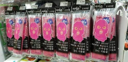 마미손 근황.jpg