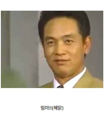 지방사는 아이돌 팬들 공감.jpg