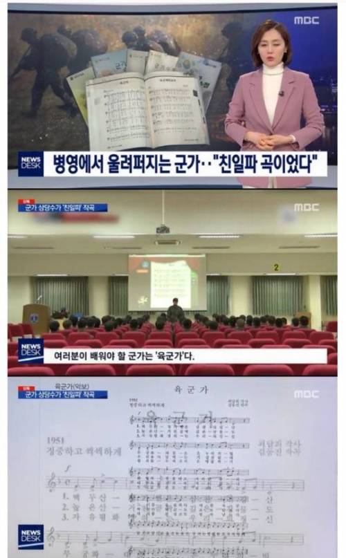 군가의 비밀.jpg