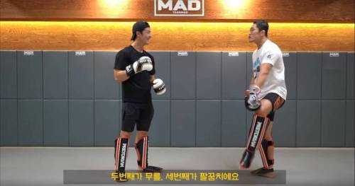김동현의 궁금증.jpg