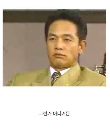 지방사는 아이돌 팬들 공감.jpg