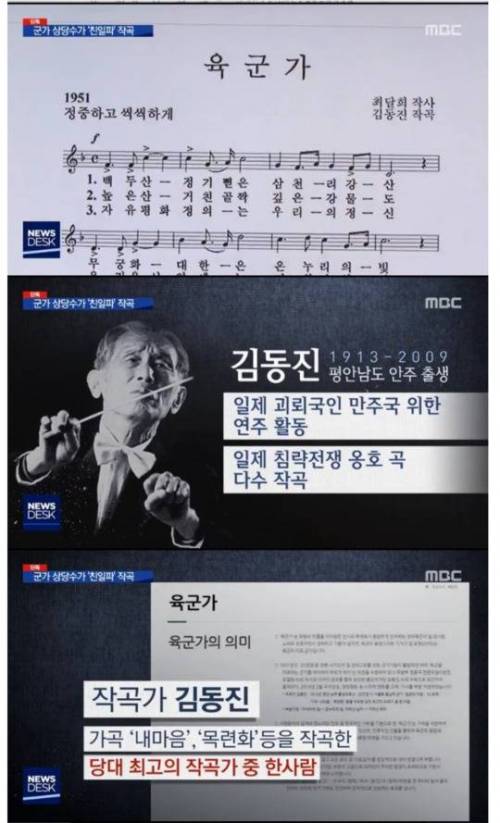 군가의 비밀.jpg