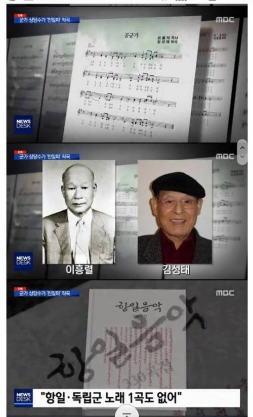 군가의 비밀.jpg