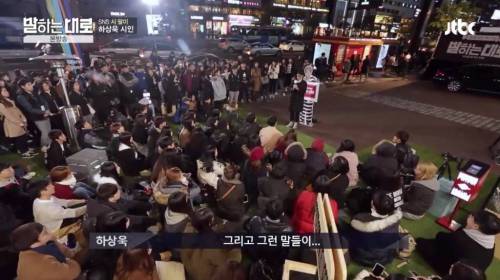 [스압] 하상욱이 말하는 긍정적인 말의 압박감.jpg