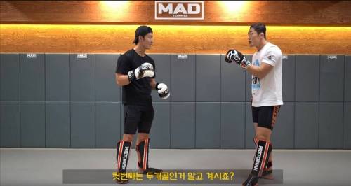 김동현의 궁금증.jpg