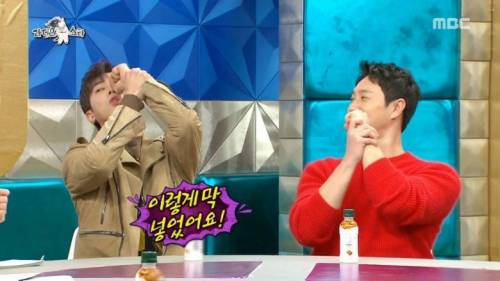 유노윤호가 본드 주스 테러 이후 트라우마를 극복한 방법