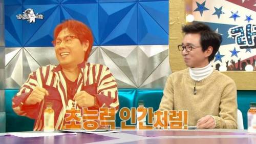 유노윤호가 본드 주스 테러 이후 트라우마를 극복한 방법