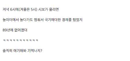 옛사람 판별기.jpg