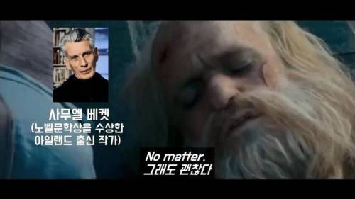 [스압] 서른한살에 꿈을 찾은 남자.jpg