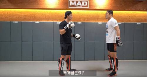 김동현의 궁금증.jpg